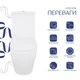 Унитаз напольный Qtap Jay Ultra Quiet (QT07222175TW) - изображение 3