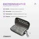 Фітнес-рушник EasyFit RoyalWing 90х50 см з мікрофібри + кейс - зображення 6