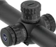 Оптический прицел Vector Optics Sentinel 4-16x44 (30 мм) FFP illum. VSE-3 MOA - изображение 7