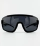 Сонцезахисні Окуляри-Маска James BROWNE JB373 A-MBA-A Polarized з Полярнизацією, Чорні Матові - зображення 1