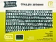 Сетка затененная Добрая сеточка 45% 2×15м УФ-стабилизированная для защиты растений от солнца Темно-зеленый - изображение 2