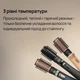 Фен-щетка KS 4in1 H302 Blue - изображение 5