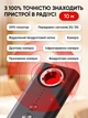 Детектор скрытых камер портативный жучков мобильных телефонов антишпион инфракрасное детекторы ночного видения Wi-Fi GPS обнаружение сетей 2G 3G 4G - изображение 5
