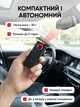 Детектор скрытых камер портативный жучков мобильных телефонов антишпион инфракрасное детекторы ночного видения Wi-Fi GPS обнаружение сетей 2G 3G 4G - изображение 8