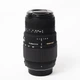 Об'єктив Sigma AF 70-300mm f/4-5.6 DG для Nikon (10381794) - Б/У - изображение 2