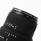 Об'єктив Sigma AF 70-300mm f/4-5.6 DG для Nikon (10381794) - Б/У - изображение 7