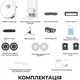 Білий миючий робот-пилосос Dreame L40 Ultra AE - зображення 5