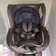 Автокрісло від народження Combi Neseruturn isofix 13951 - зображення 5