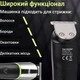 Триммер VGR аккумуляторный 5 Вт 100минут работы 4 насадки черный для волос и бороды - изображение 3