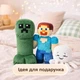 Мягкие игрушки Minecraft, 3 шт. — Крипер 28 см, Стив 26 см, Гаст 10 см, плюшевый набор персонажей игры Minecraft для детей - изображение 6