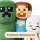 Мягкие игрушки Minecraft, 3 шт. — Крипер 28 см, Стив 26 см, Гаст 10 см, плюшевый набор персонажей игры Minecraft для детей - изображение 8