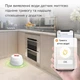 Wi-Fi датчик витоку води Tuya Smart / Smart Life, бездротовий сенсор протікання з push-сповіщеннями, сигналізацією 55 дБ, WiFi + Bluetooth - изображение 2