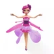 Кукла летающая фея большая Flying Fairy с базой - изображение 8