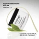 Відновлювальна маска для пошкодженого та фарбованого волосся Fiberplex Triology, 330 гр - изображение 2