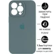 Чохол Silicone Premium case з захистом камери для iPhone 16 Pro Max Full Camera Protective pine green 2284 - изображение 1