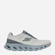 Мужские кроссовки для зала Skechers 217020 SAGE 45 (11US) 29 см Серые (199025402941) - изображение 1