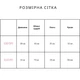 Куртка однотонная с ушками 100см Розовый 3-4 года - изображение 3