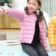Куртка детская однотонная Bebe Cool Светло Розовый 140см 9-10 лет - изображение 3