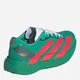 Мужские кроссовки для бега Adidas Adizero Evo Sl Woven M JQ4440 45.5 (10.5UK) 29 см Court Green (4068804866334) - изображение 4
