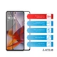 Защитное стекло Acclab Full Glue ESD для смартфона Motorola G77 Black (1283126636936) - изображение 3