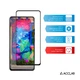 Защитное стекло Acclab Full Glue ESD для смартфона Motorola G77 Black (1283126636936) - изображение 5