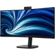 Монітор Philips 34B2U3600CH 34'' WQHD VA 120Гц 2xHDMI DP USB-C RJ-45 USB-hub HAS Black (34B2U3600CH/00) - зображення 3