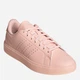 Женские кеды низкие Adidas Advantage 2.0 IH4255 36.5 (4UK) 22.5 см Blush Pink (4068806102140) - изображение 2