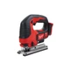 Пила лобзиковая аккумуляторная MILWAUKEE M18 BJS-0 (каркас) - изображение 3
