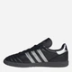 Мужские кеды низкие Adidas Samba Jp HQ9241 42 (8UK) 26.5 см Core Black (4068812984433) - изображение 4