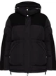 Пуховик EMPORIO ARMANI Чёрные 54 (72943) - изображение 2
