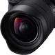 Об'єктив Sony 12-24mm, f/4.0 G для камер NEX FF (643279) - зображення 6