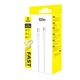 USB кабель на 100W Type-C на Type-C Baseus New Braided (2m, 100W). White - зображення 10