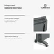 Конвекционный обогреватель Klarstein Bansin Smart 30 м² (10046400) - изображение 2