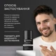 Увлажняющий крем для лица Barbers Facial Moisture Cream 50 мл - изображение 3