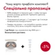 Універсальний слуховий апарат MEDICA+ Sound Control 16 - зображення 14
