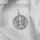 Серебряная ладанка IRISTA "Святая Троица" с чернением (3102 ч) - изображение 7