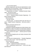 Я бачу, вас цікавить пітьма - Ілларіон Павлюк (9786176798323) - изображение 3