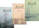 Атлант розправив плечі. Комплект з трьох книг. Подарунковий бокс - Айн Ренд (9786177279357) - зображення 1