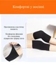 Спортивные гетры профилактические для мужчин и женщин с эффектом компрессии от усталости черные 25 см универсальные U9669 - изображение 3