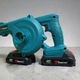 Садова повітродувка Domotec 36V 1500W Садовий пилосос, 2 акумулятори в комплекті - зображення 8