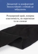 Спортивные гетры профилактические для мужчин и женщин с эффектом компрессии от усталости черные 25 см универсальные U9669 - изображение 8