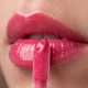 Блеск для губ Topface Supernova Volume Lipgloss 01 Orion - изображение 2