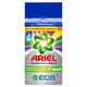 Ariel Professional Color пральний порошок 7,15 кг - зображення 1