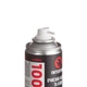 Очиститель наклеек, аэрозоль, 200 мл INTERTOOL FS-0092 - изображение 2