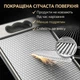 Кухонная отделочная доска двусторонняя из нержавеющей стали 304 и пшеничной соломы антибактериальная металлическая доска для нарезки мяса рыбы овощей фруктов хлеба прочная доска для кухни антискользящая с желобком для сока и зоной заточки ножей 36×25 см - изображение 3