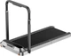 Беговая дорожка Xiaomi KingSmith Walkingpad&Treadmill R2 Black (6970492718674) - изображение 12
