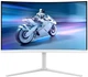 Монитор изогнутый 31.5" Philips Evnia 32M2C5501/00, White - изображение 1