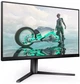 Монитор 24.5" Philips "Evnia", Black (25M2N3200W/00) - изображение 3