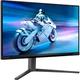 Монітор 27" Philips 25M2N5200U/00, Black - зображення 2