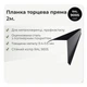 Планка торцевая прямая / ветровая 100×145 RAL 9005 чёрный мат - изображение 2